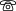 Black-lined phone icon